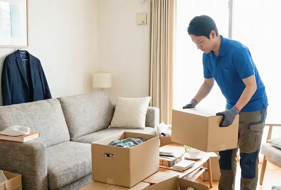 おかたづけサポート支援